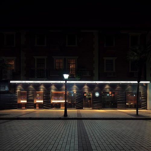 紅酒吧設(shè)計(jì)