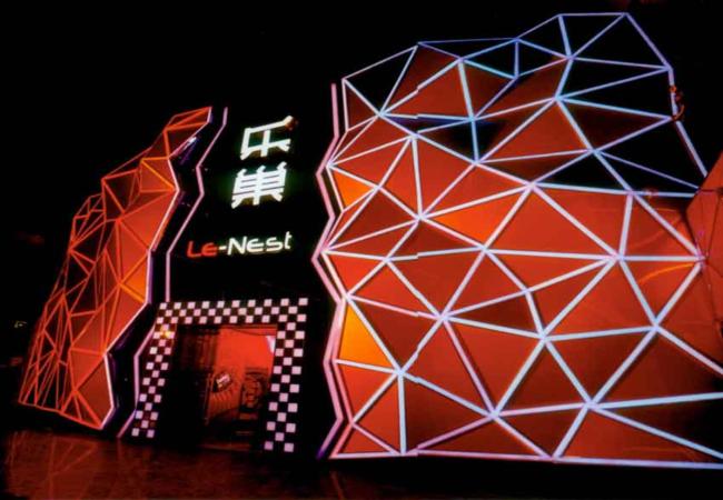 時尚酒吧設計欣賞