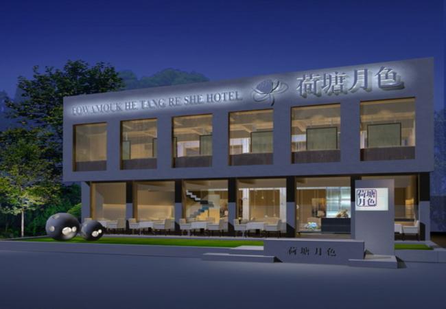 迷人的“荷塘月色”西餐酒吧設計