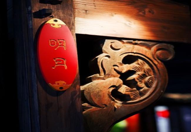 上海茶餐廳設(shè)計-過道