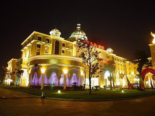 中州國際大酒店設計案例