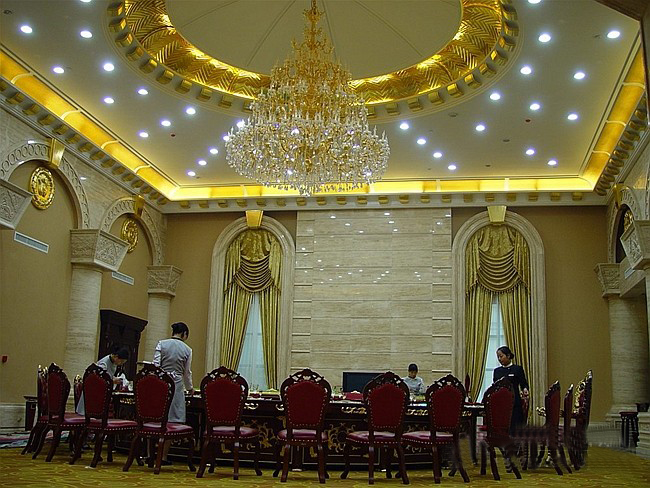 中州國際大酒店設計案例