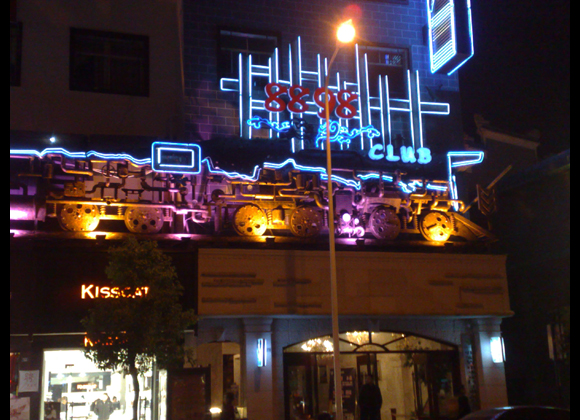 8898酒吧音樂(lè)會(huì)所