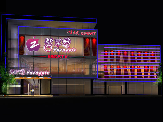 ktv設(shè)計效果圖