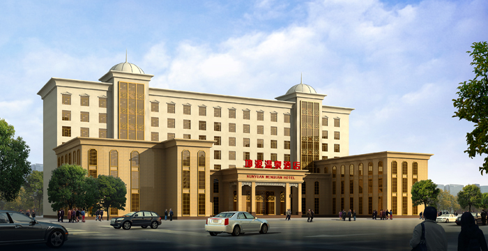 坤源溫泉酒店室內(nèi)設(shè)計