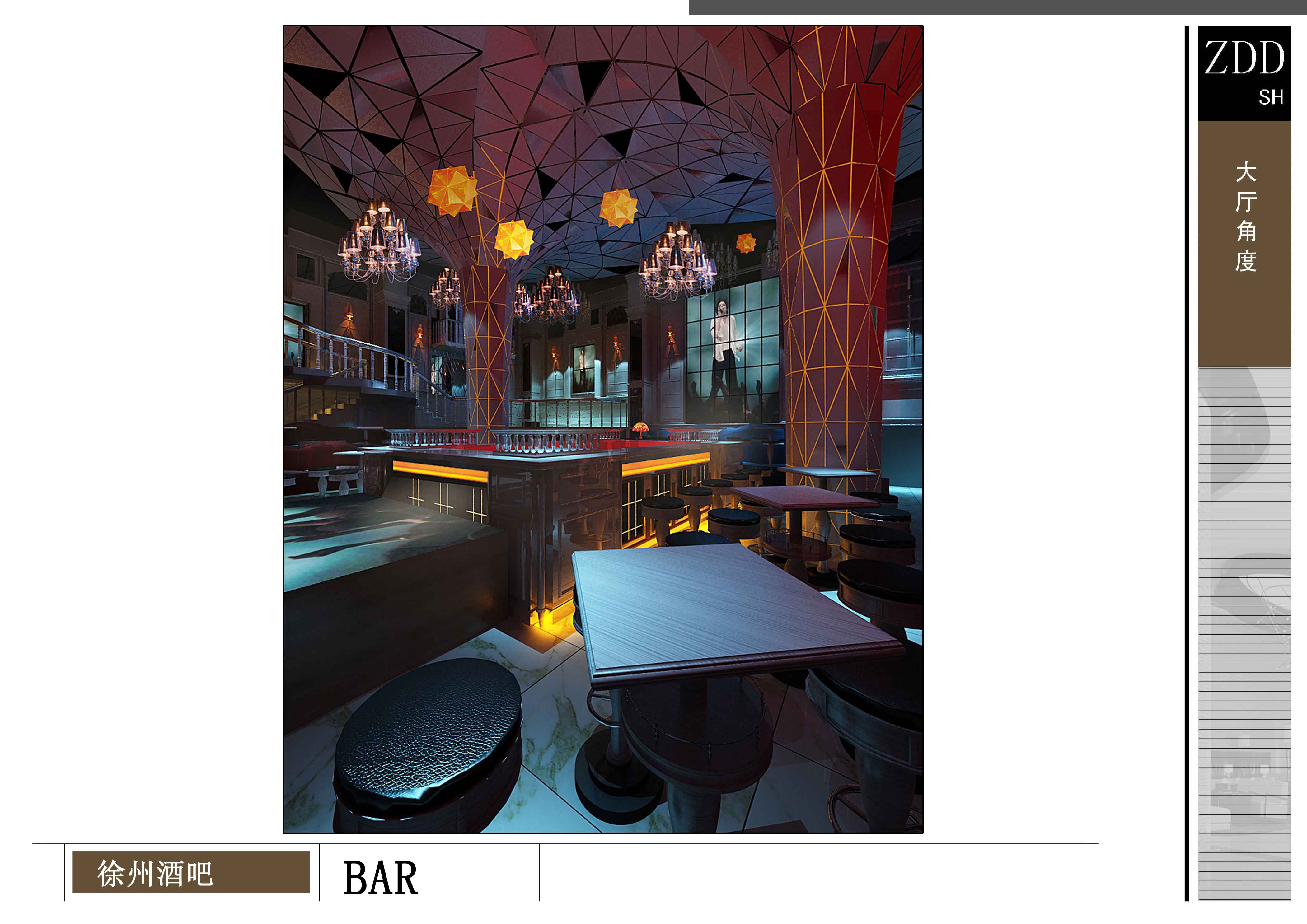 酒吧設(shè)計(jì)效果圖-大廳