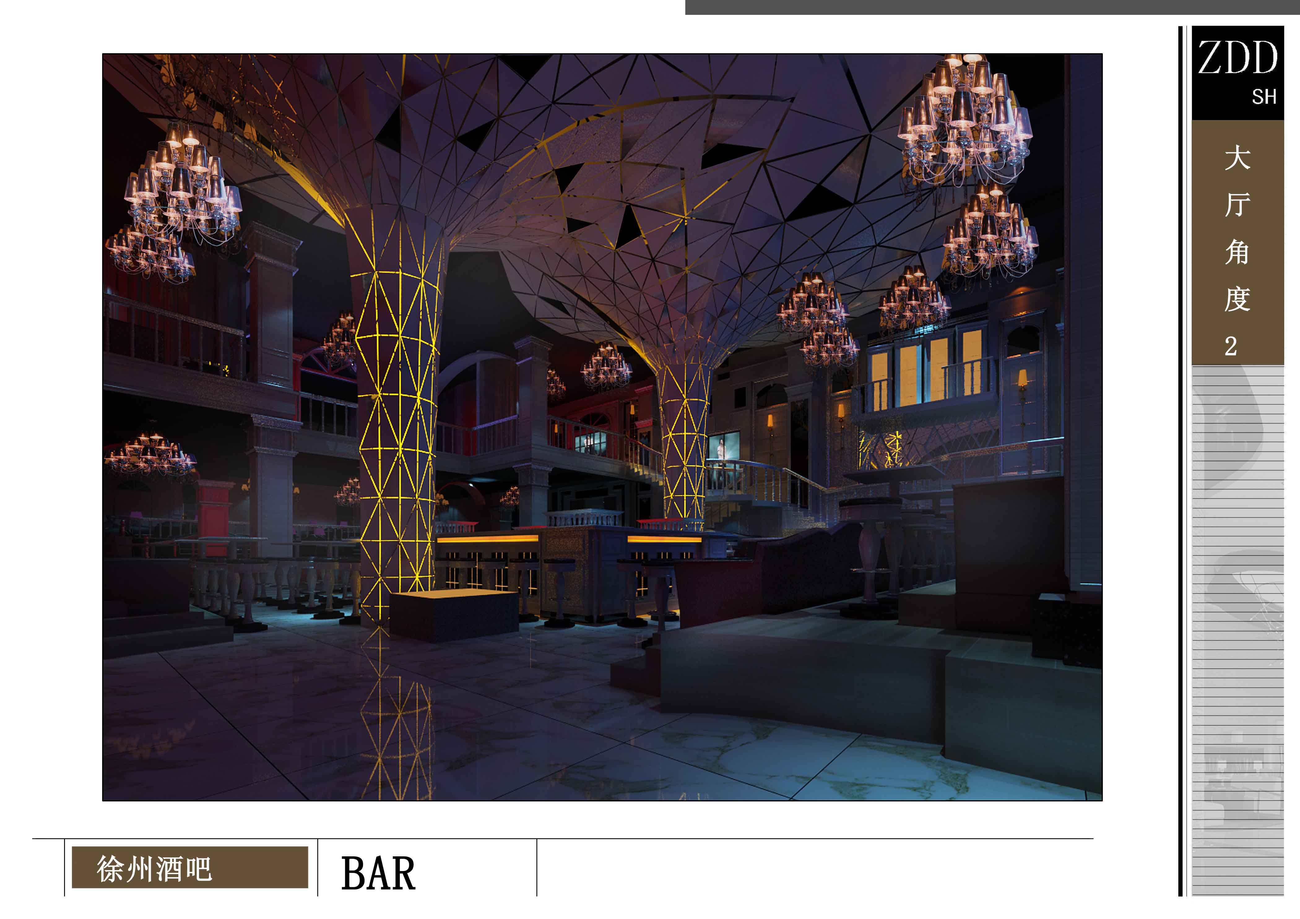 酒吧設(shè)計(jì)效果圖-大廳