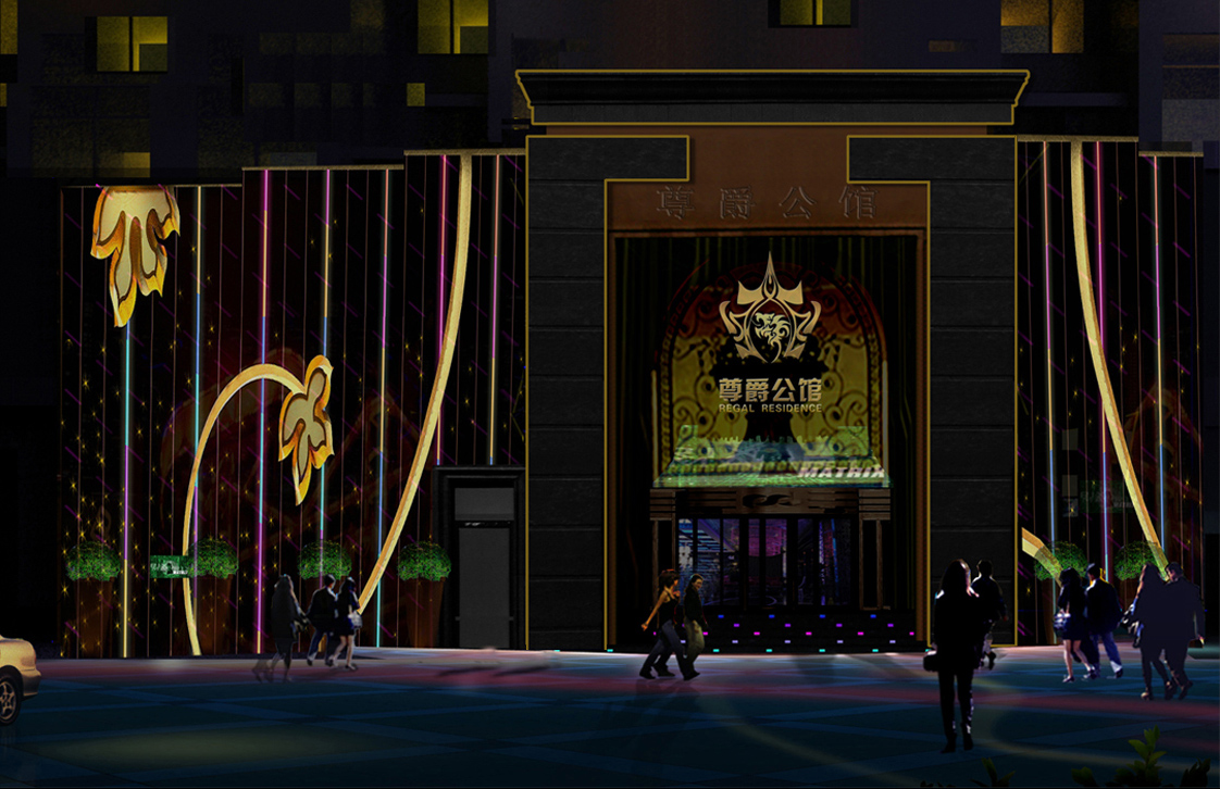 三門峽尊爵公館