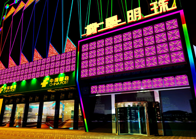 翡翠明珠夜總會(huì)設(shè)計(jì)案例賞析