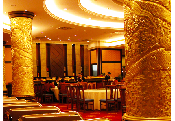 北京第一城度假酒店設(shè)計(jì)案例欣賞