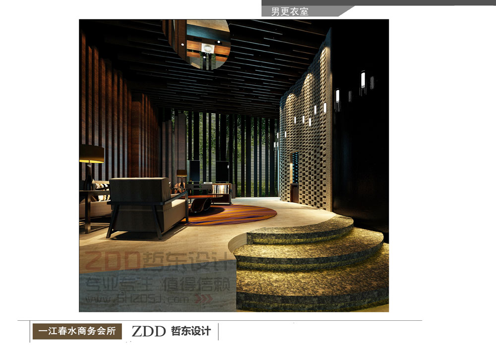 河南·滎陽一江春水洗浴會所換鞋區(qū)設(shè)計