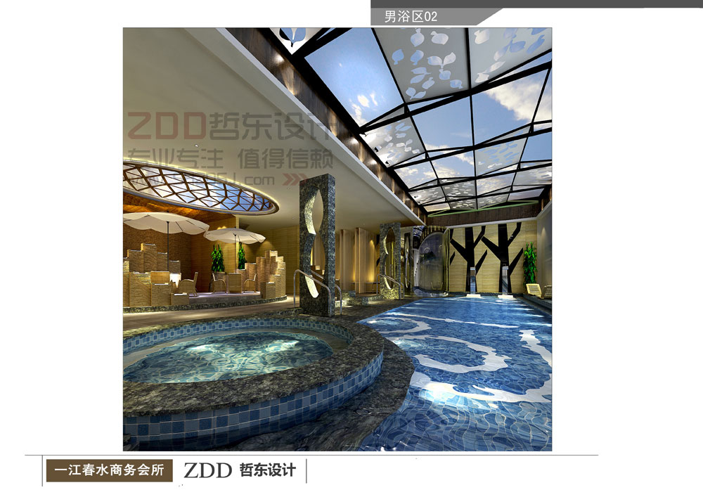 河南·滎陽一江春水洗浴會所男浴區(qū)設(shè)計