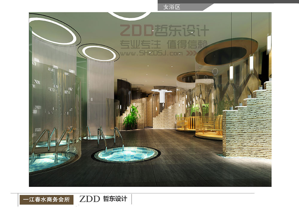 河南·滎陽一江春水洗浴會所女浴區(qū)設(shè)計