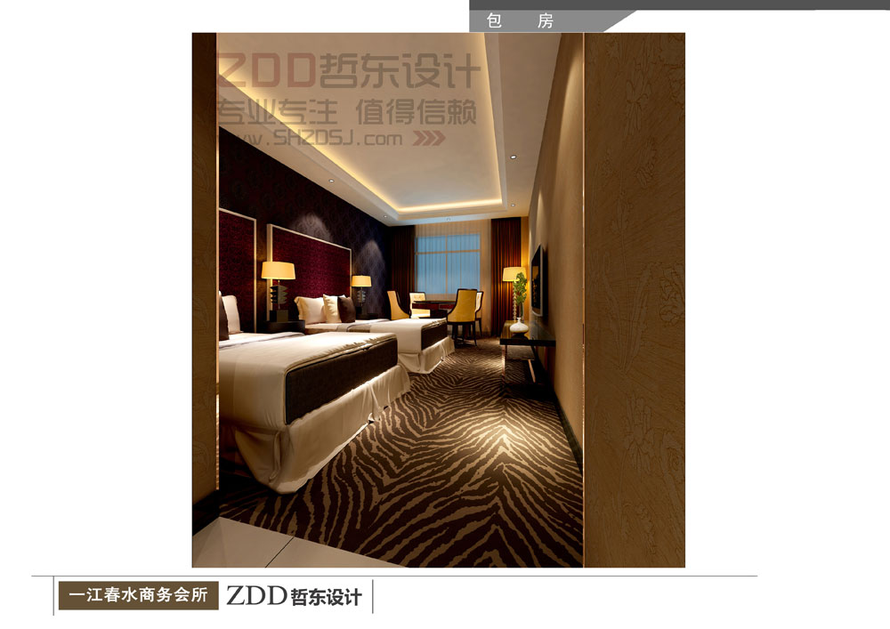 河南·滎陽一江春水洗浴會所客房設(shè)計