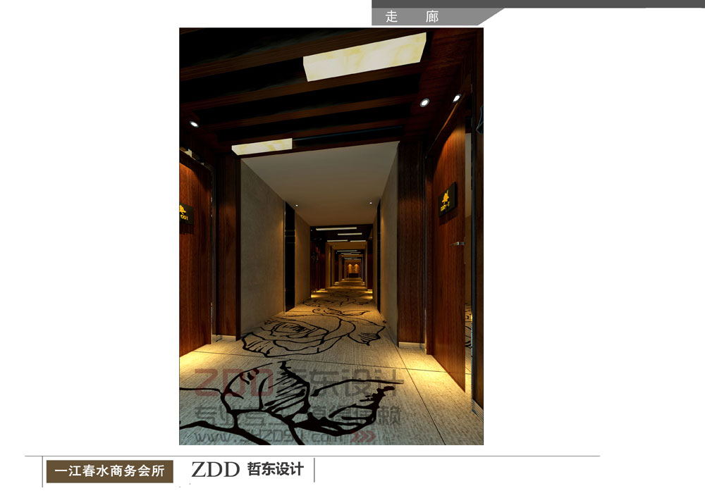 河南·滎陽一江春水洗浴會所走廊設(shè)計