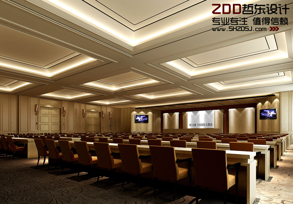 周口萬里國際五星級酒店會議室設計方案效果圖