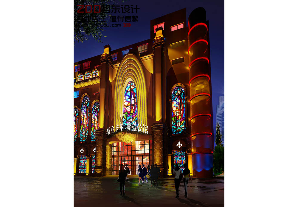 斯麗卡爾·視覺(jué)公館設(shè)計(jì)效果圖