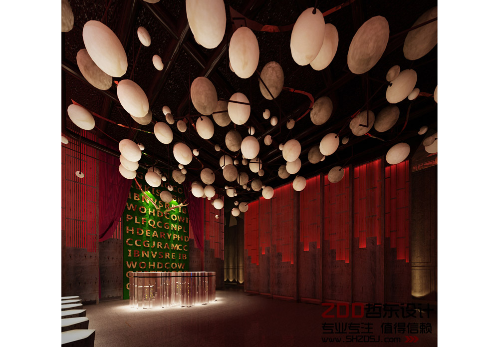 鄭州夜蒲酒吧設(shè)計欣賞